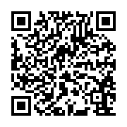 qrcode:https://www.collegejeanmace22.ac-rennes.fr